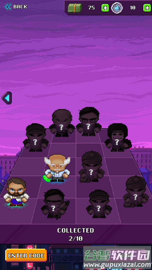 竞争小队手机版游戏(Squad Rivals)截图2