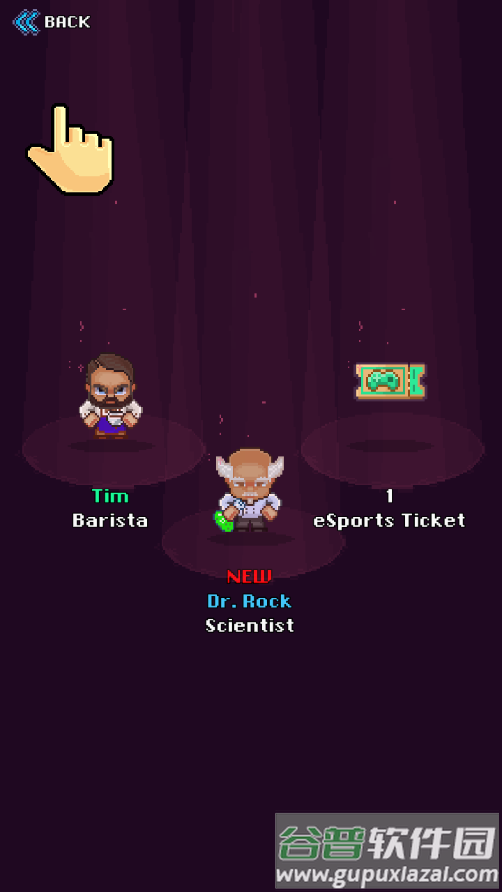 竞争小队手机版游戏(Squad Rivals)截图3