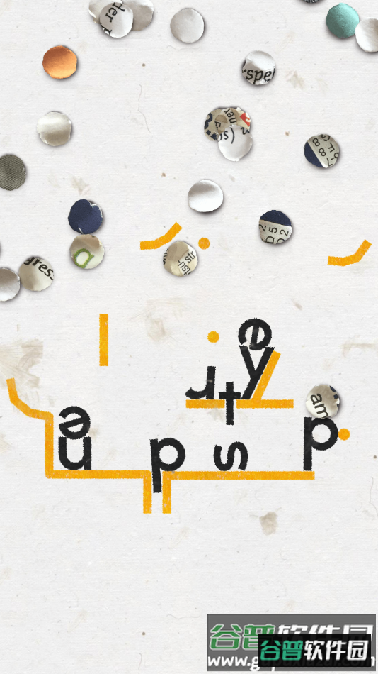 超级字符小游戏(supertype)截图2