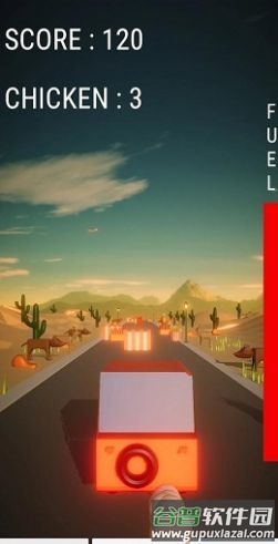 沙漠驾驶之旅Desert Journey游戏