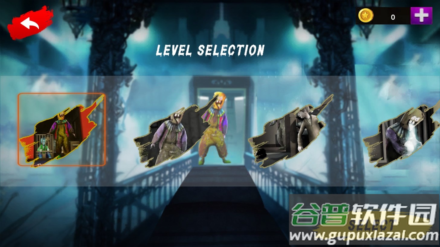 邪恶冰淇淋截图2