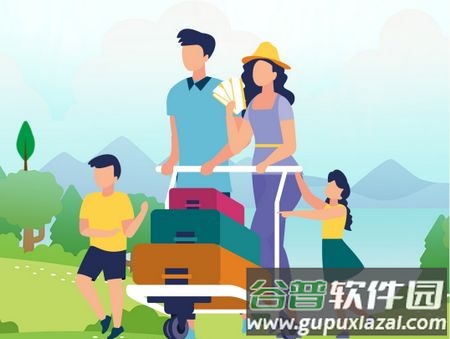 去俺村app官方版