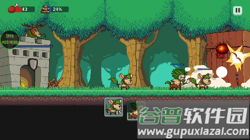 怪兽大战功能菜单破解版截图1