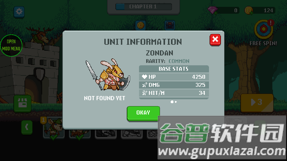 怪兽大战功能菜单破解版截图3