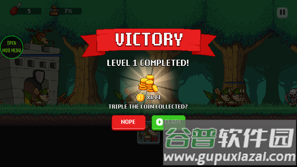 怪兽大战功能菜单破解版截图4