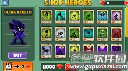 龙赛亚人大战僵尸截图1