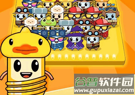 新玩个锤子游戏(Screw Pin Puzzle)