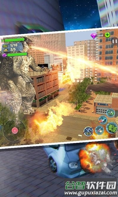 金刚破坏城市游戏截图4