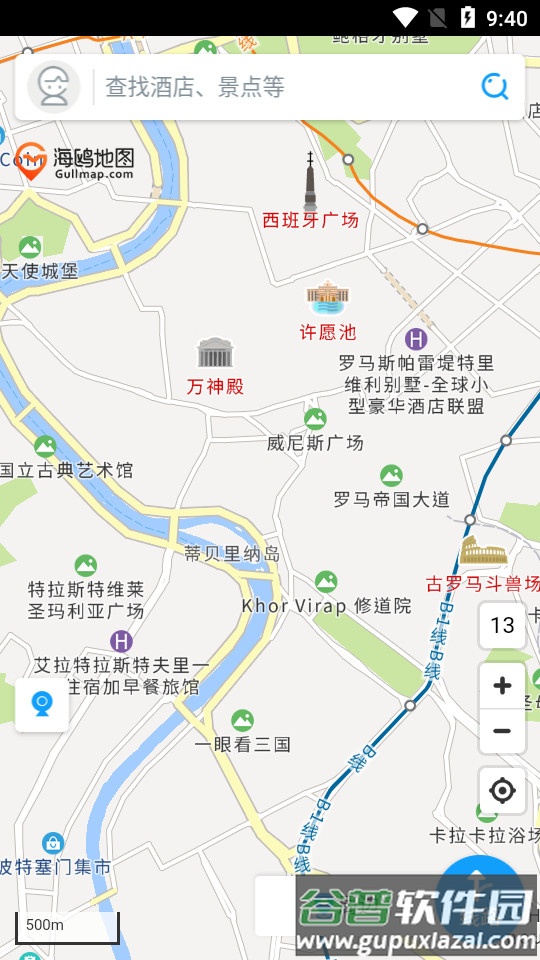 意大利地图app截图1