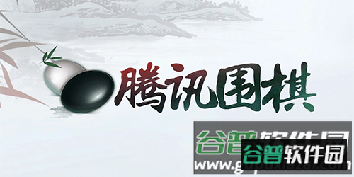 金刚爪萝卜刀官方版截图7