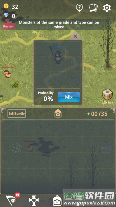 成长死灵法师游戏(Necromancer)截图4