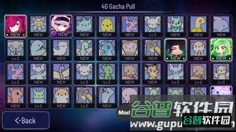 加查宇宙无限版(Gacha Universe)截图1