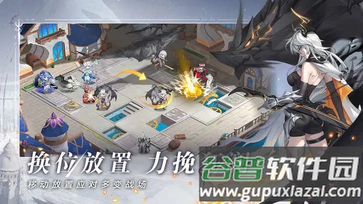 代号光是活下去就竭尽全力了