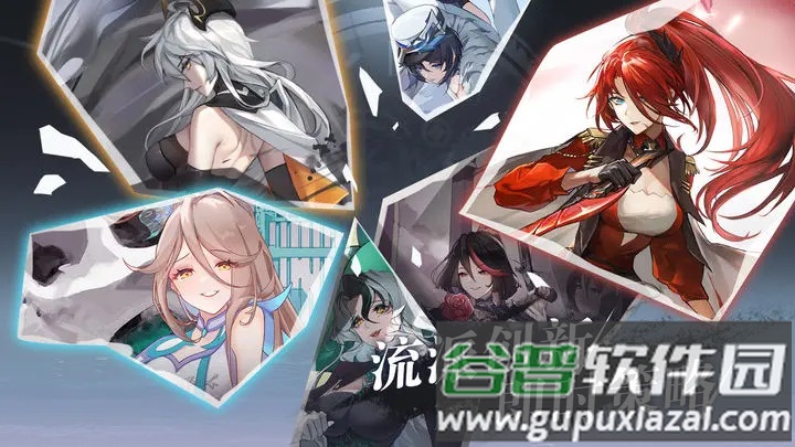 代号光是活下去就竭尽全力了截图2