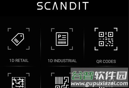 最强条码解码器app(Scandit Demo)