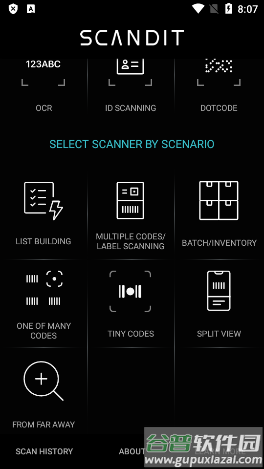 最强条码解码器app(Scandit Demo)截图2