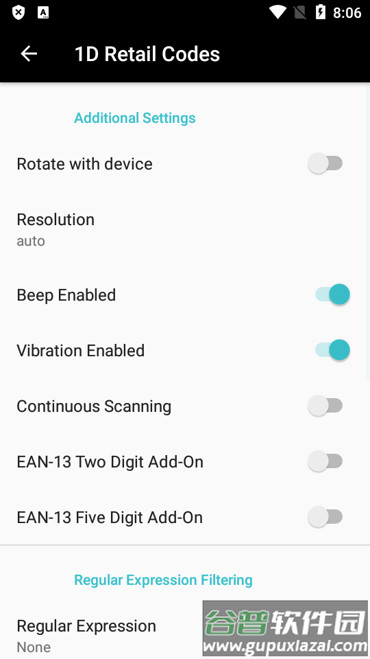 最强条码解码器app(Scandit Demo)截图3