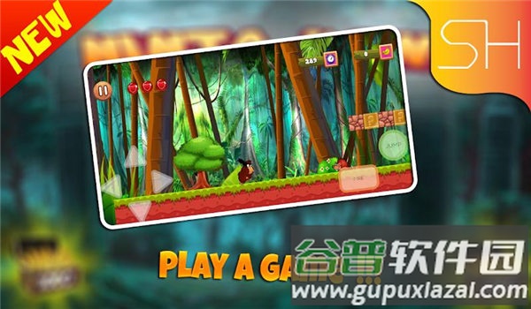 金刚忍者历险记手机版截图1