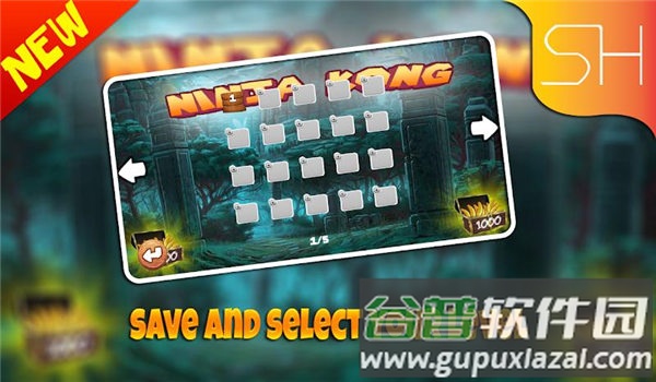 金刚忍者历险记手机版截图3