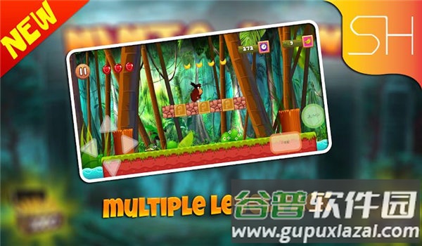 金刚忍者历险记手机版截图4