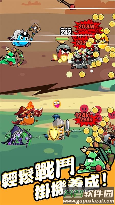 不休小队手游官方版