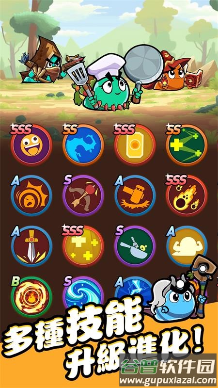 不休小队手游官方版截图2