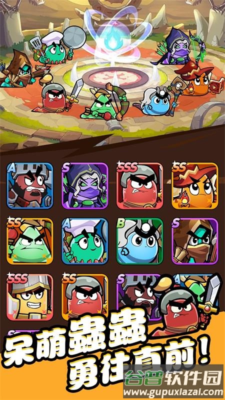 不休小队手游官方版截图5