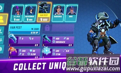 网格朋克大逃杀截图4