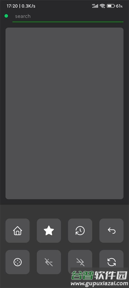 AI Browser遥控器(Remote for AI Browser)截图1