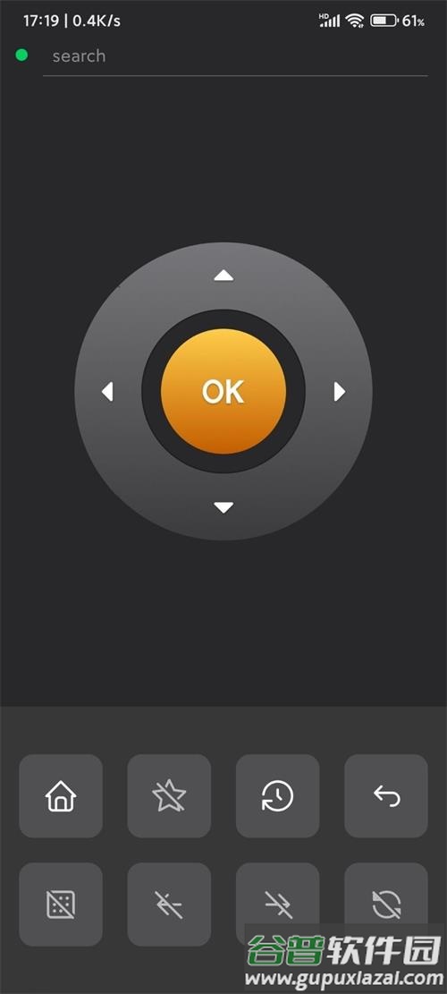 AI Browser遥控器(Remote for AI Browser)截图4