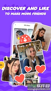 HOLLA交友软件截图1