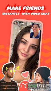 HOLLA交友软件截图4