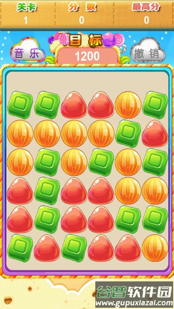 糖糖爱消消游戏截图3