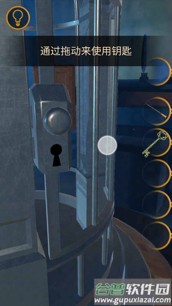 鸟笼2游戏(The Birdcage 2)截图3