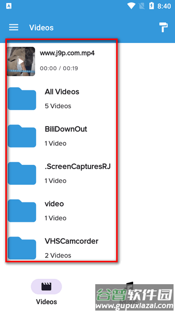 SX Player全格式播放器