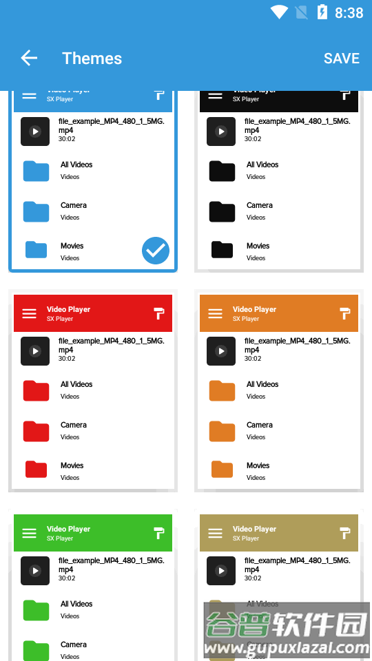 SX Player全格式播放器截图3