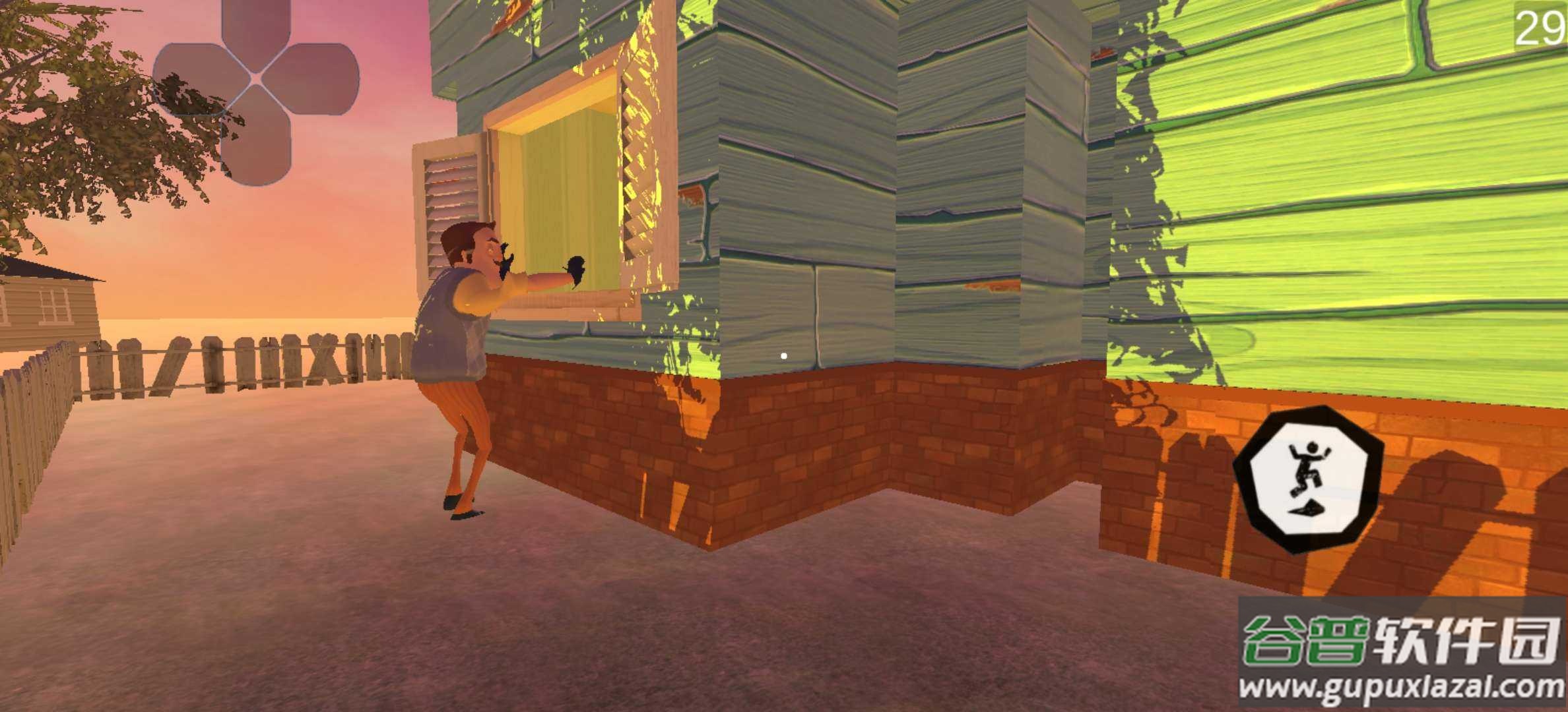 你好邻居原型版hello neighbor prototyp release截图1