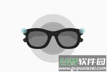 微光盲人无障碍生活辅助平台 微光盲人无障碍生活辅助平台