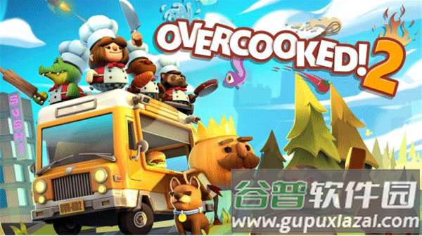 胡闹厨房2下载手机版(Walkthrought Overcooked)截图1