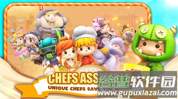 胡闹厨房2下载手机版(Walkthrought Overcooked)截图2