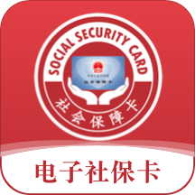 金保信电子社保卡app下载-金保信电子社保卡安卓版 v4.3.2