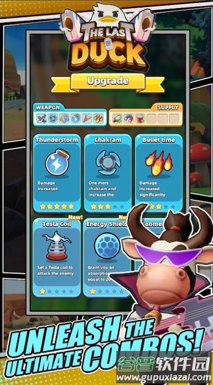 最后的鸭子The Last of Duck