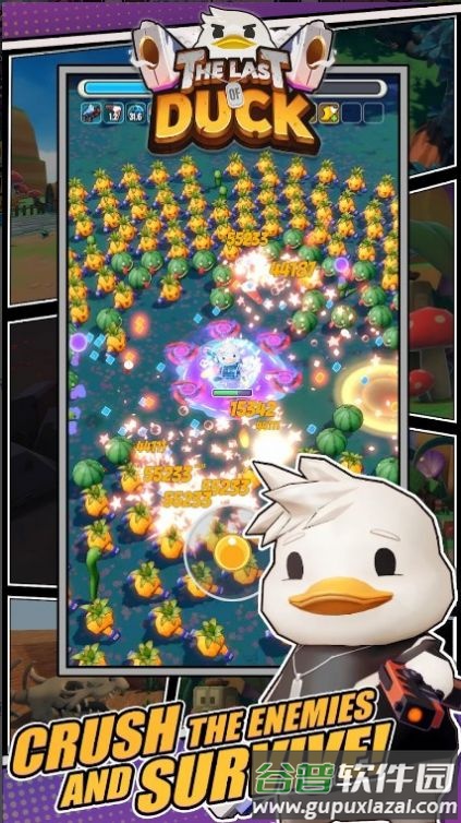 最后的鸭子The Last of Duck截图2