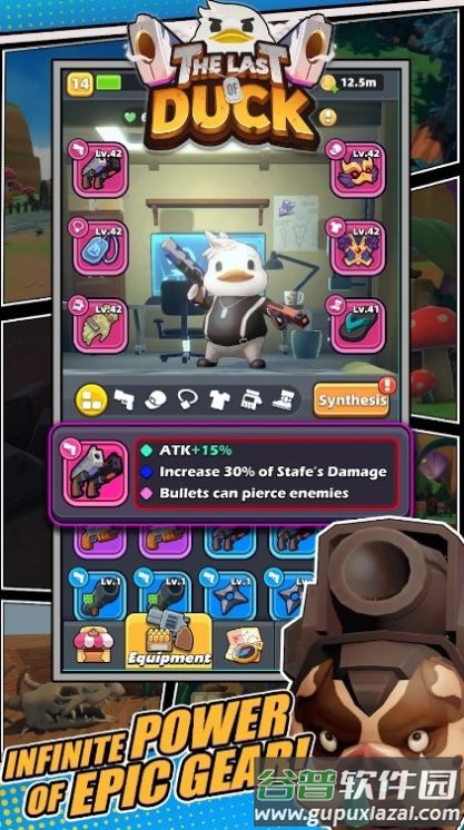 最后的鸭子The Last of Duck截图3