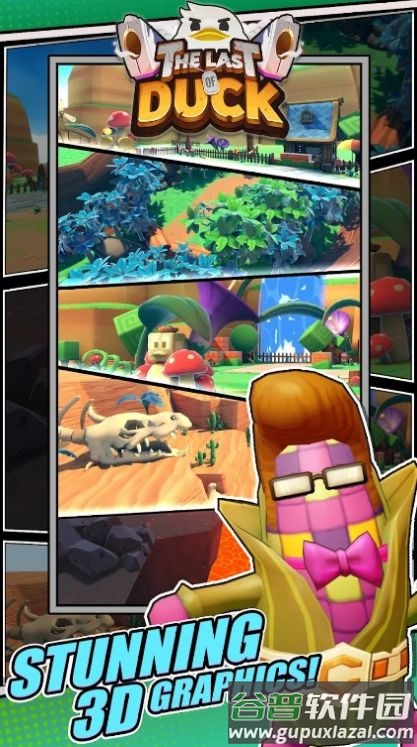 最后的鸭子The Last of Duck截图4