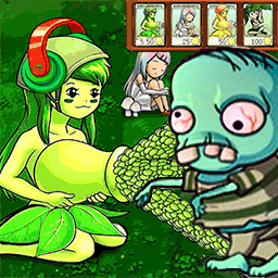 萌娘僵尸大战v1.0