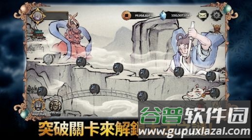 忍者大战随机塔防游戏(忍者大穑弘SC塔防)截图2