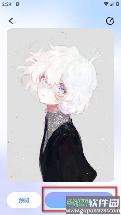 搞机工具箱官方app 搞机工具箱官方app