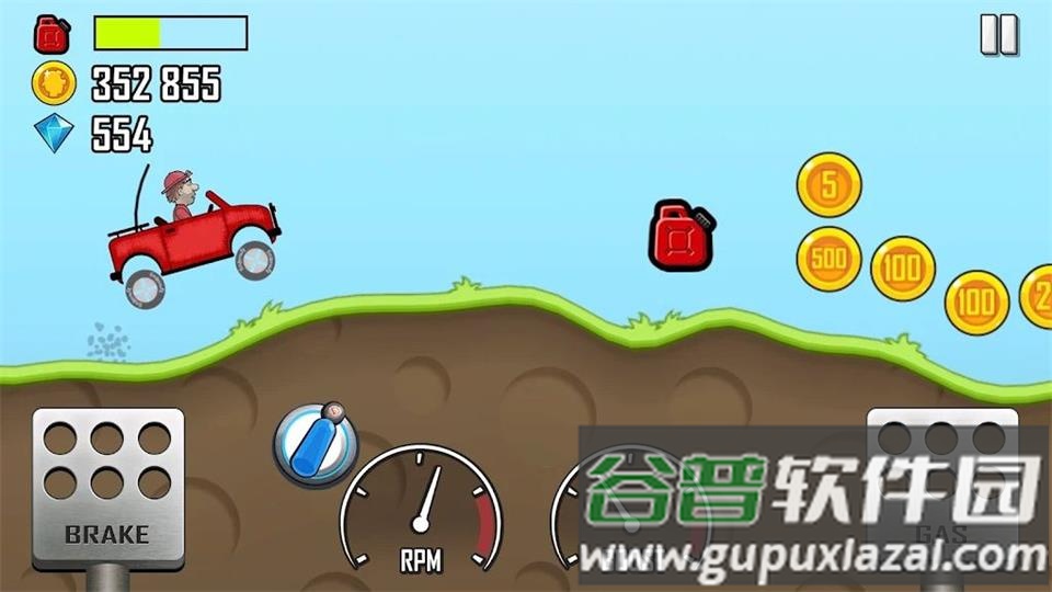 HillCilmbRacingv先锋服截图3