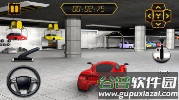 混合停车下载安装截图2